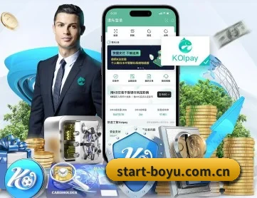 博鱼体育官网 APP 深度功能